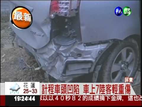 陸客團搭小巴車禍 9歲童傷重