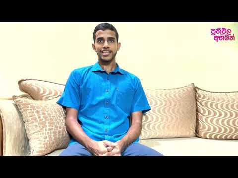 Student Testimonial 2