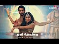 Jayati Maheshwar Jay Durgeshwar Naagin 6 Tandav Song