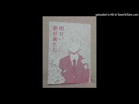 [free] ppgcaspr x bladee x hyperpop type beat - "messy desk" [prod. silver + methboiswag + roxa]