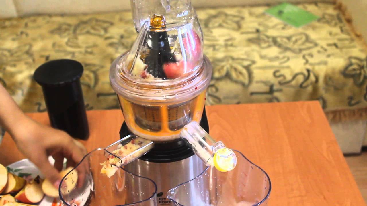 Соковыжималка Kitfort KT-1102 -1 оранжевая