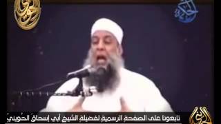 صورة الدفاع عن الصحابة - الشيخ أبو إسحاق الحويني