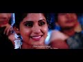 Tulu New Movie