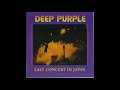 DEEP PURPLE - Wild Dogs  (Feat.Tommy Bolin LIVE)
