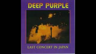 DEEP PURPLE - Wild Dogs  (Feat.Tommy Bolin LIVE)