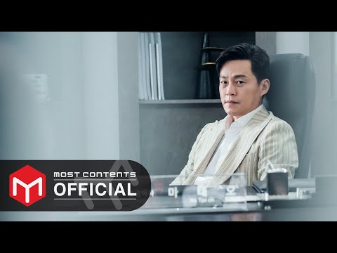 Video thumbnail for 어린 날의 꿈처럼 (Childhood Dreams)