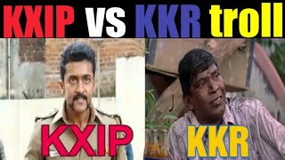 KXIP vs KKR | KKR vs KXIP | 26 October 2020 ipl match highlights troll