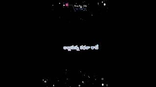 Download lagu అల్లిబిల్లి కలలా రావే....💞💞|From Chettu Kinda Pleader mp3