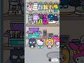 Toca Boca Free Aesthetic Store