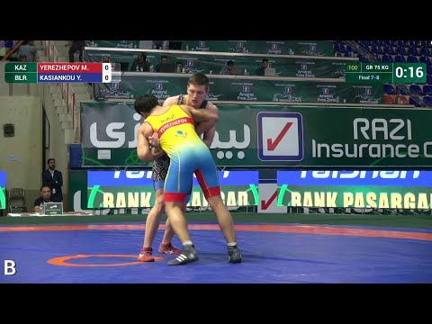 Final 7-8 GR - 75 kg: Y. KASIANKOU (BLR) df. M. YEREZHEPOV (KAZ) by TF, 9-1