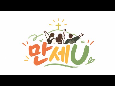 YouTube 썸네일