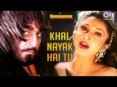 Khal Nayak Hai Tu — watch video