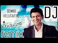 BOMBE HELUTAITHE REMIX BY DJ DHANU AND DJ STANCY DJ BEATS
