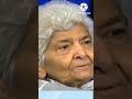 Dr Syeda Arfa Zehra