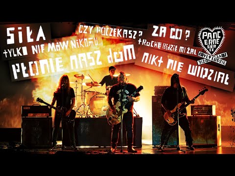Myly Ludzie - Płonie nasz dom (official video)