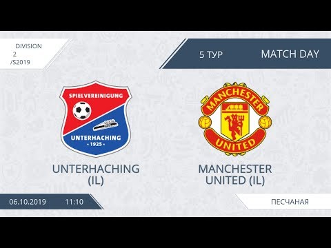 AFL19. Division 2. Day 5. Unterhacing -  Manchester United.