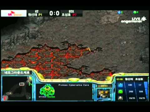 SPL [6.3] Motive(KT) vs Trap(STX) - 1set / Neo Ground Zero