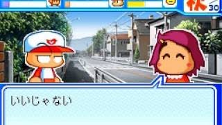 パワポケ14 彼女攻略 ハナ تنزيل الموسيقى Mp3 مجانا パワポケ14 彼女攻略 ハナ تنزيل الموسيقى Mp3 مجانا