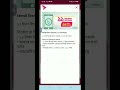 Bkash Cash Back Offer