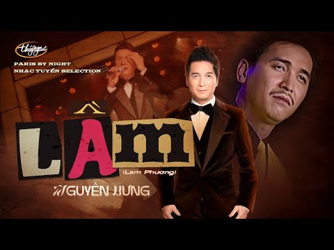 "Lầm" Collection | Nguyễn Hưng