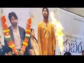 Kuberaa Movie Morning Show Dhanush At AMB Nagarjuna Shorts Youtubeshorts Review Tamil Telugu