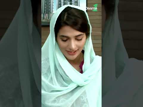 Sir Im Realy Sorry  🙏😔 | Amanat #Short #Amanat #DramaOne | Ep 3