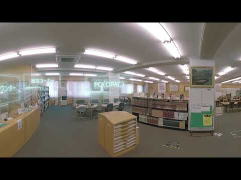 4K バーチャル360°VR[山鼻キャンパス]『図書館』【北海学園大学　公式】