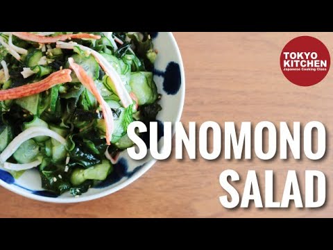 How to make Sunomono Salad. VERY easy recipe that you can cook in no time !