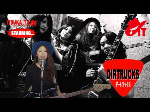 Japanese Female Rock Band 