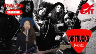 Japanese Female Rock Band 