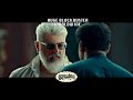Thunivu HUGE BLOCKBUSTER WORLDWIDE