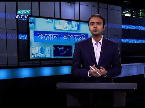 Corona Virus Update || 01 PM || 04 October 2020 || ETV News