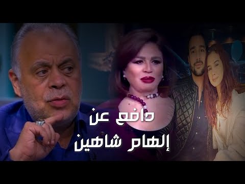 نكرة بيشتم فنانة كبيرة.. رد عنيف من أشرف زكي على زوج منة عرفة