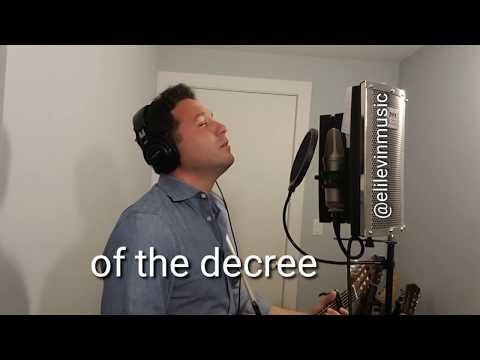 Eli Levin Sings B'rosh Hashana to the Nusach of Reb Shmuel Gedalia Pollack - בראש השנה - אלי לעווין