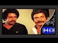 Malayalam Movie Blackmail Clip The Hidden Treasure