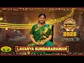 மார்கழி உத்சவம் Episode 10 Carnatic Music Lavanya Sundararaman Margazhi 