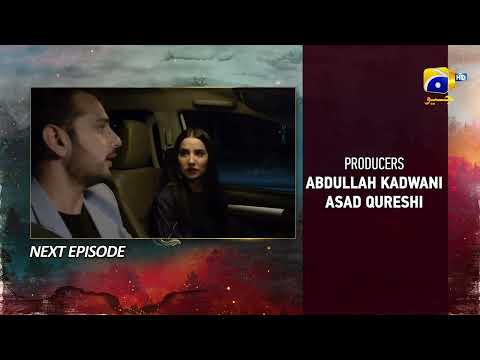 Siyani Upcoming Teaser Episode 108 - 1st December 2022 - HAR PAL GEO