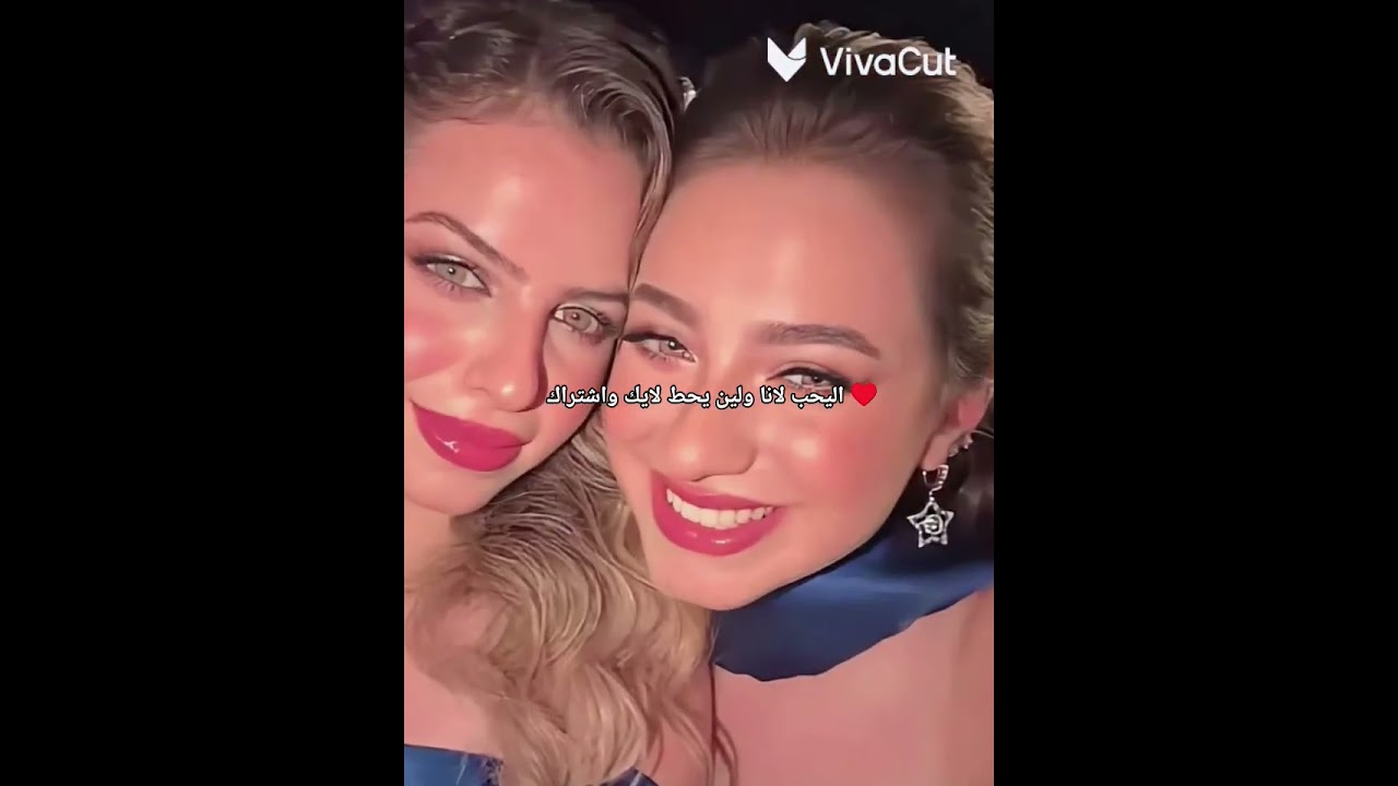 #اولادك #اكسبلور #اعتني #ترند #اهميه