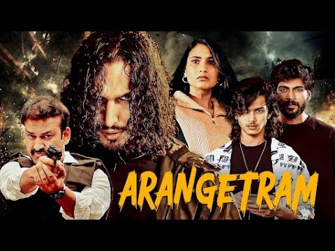 ARANGETRAM Hindi Dubbed Thriller | South की Hidden Gem अब हिंदी में
