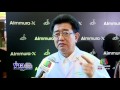 Workpoint News ค้นพบสารสกัดเซซามิน พร้อมจดสิ