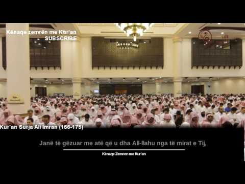 Muhammad Al Luhaidan - Recitim shumë i fuqishem -  Ali Imran ( 166-175 )