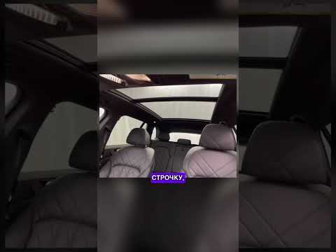 BMW X5 2024