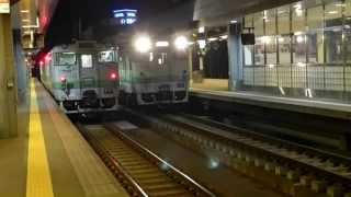 preview picture of video '帯広駅・普通 池田行き発車 Departure from Obihiro station in Hokkaido Japan.'