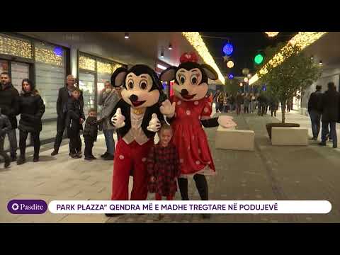 “Park Plazza” Qendra më e madhe në Podujevë