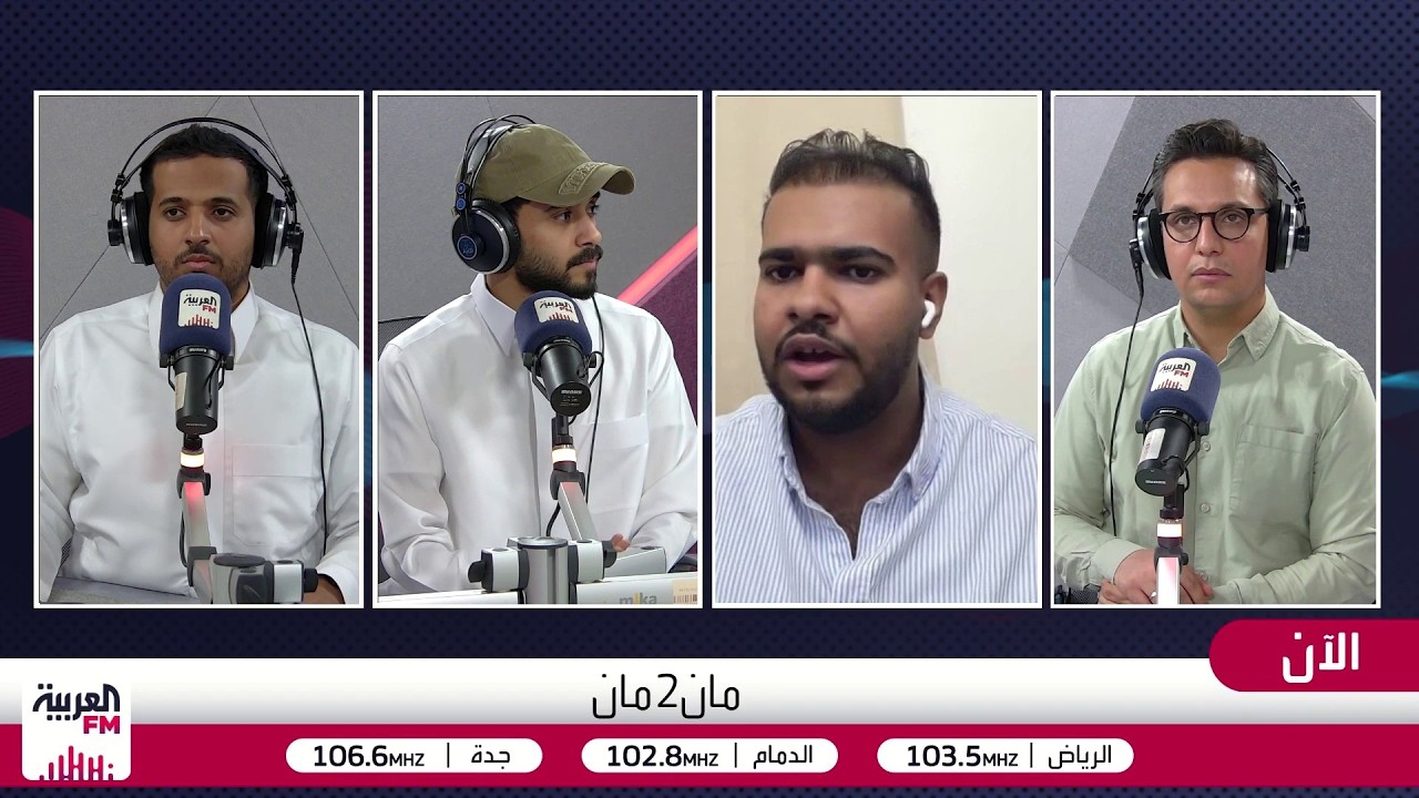 مان 2 مان | المغرب تتأهل و السعودية تستعد