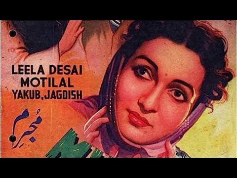 जीना या मर जाना है — वीडियो थंबनेल