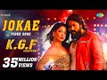 Jokae | Video | KGF | Kannada | Yash | Tamannaah | Prashanth Neel | Airaa Udupi | Ravi Basrur