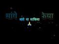Jugrafiyan Song Shorts Statusvideo Lyricalstatus Super30 Hrithikroshan Mrunalthakur Uditnarayan