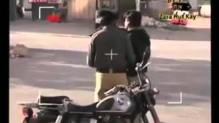 Funny police people...