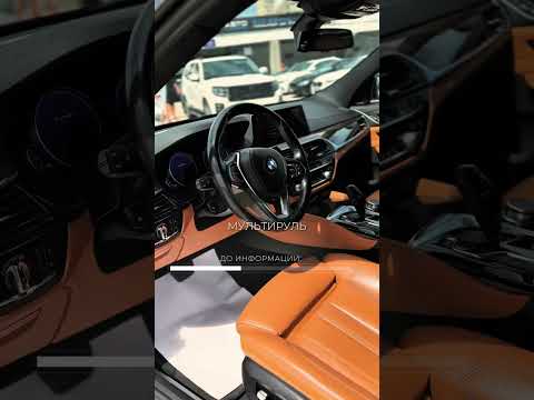 фото bmw 6 серии iv (g32) 0